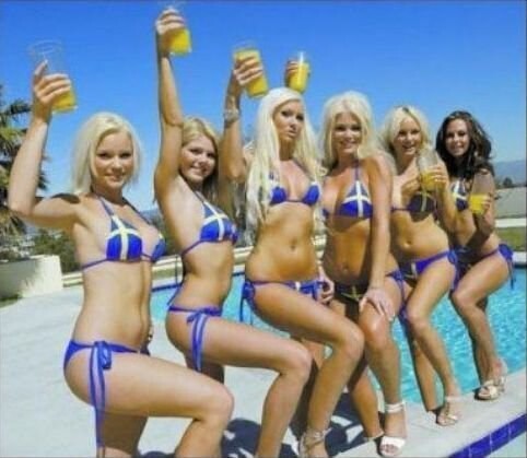 Униженные и оскопленные