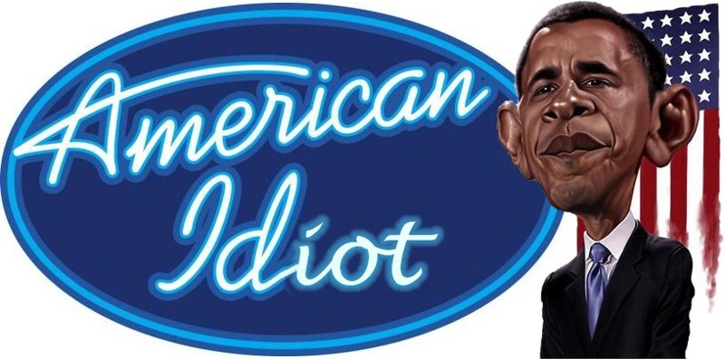 Обама заявил, что любит Америку и «даже ее идиотов»