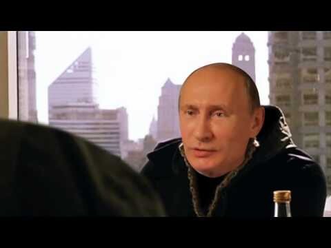 В чем сила, американец?