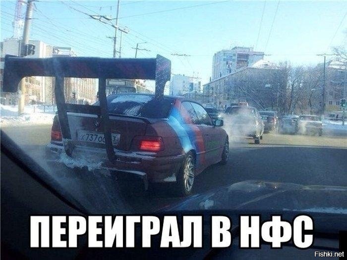 Из солянки