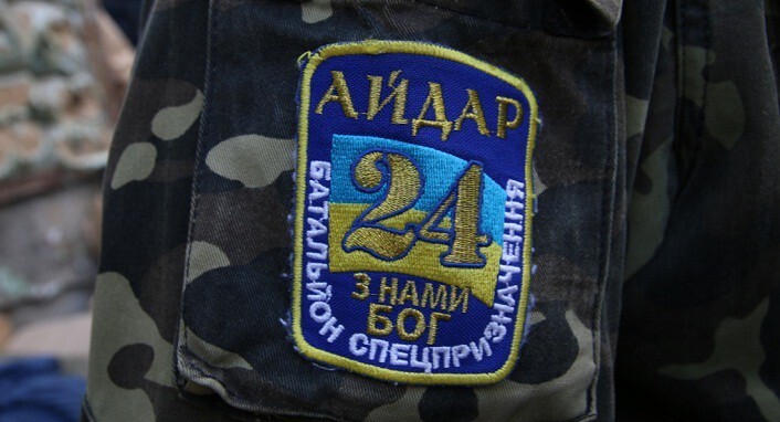 В Луганской области &quot;айдаровцы&quot; ограбили жену товарища по службе