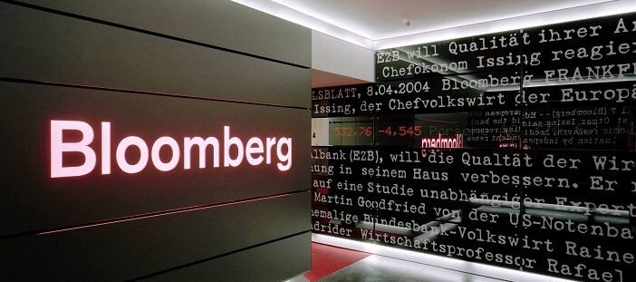 Bloomberg: МВФ может не дать Киеву денег