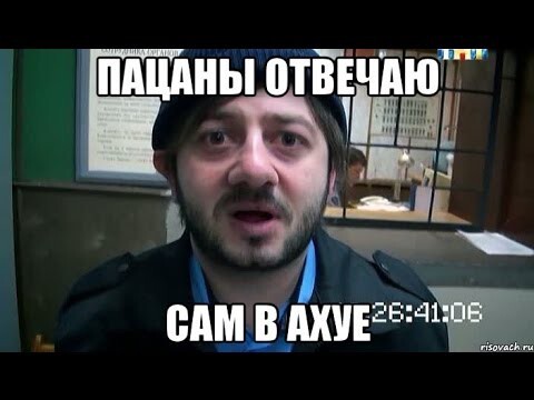 А разве так надо? 