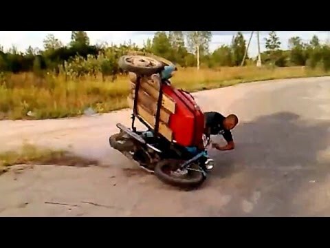 Мотофейлы (Moto FAILS)