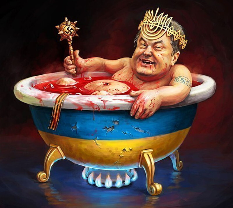 &quot;Шел третий год президентства Порошенко!&quot;