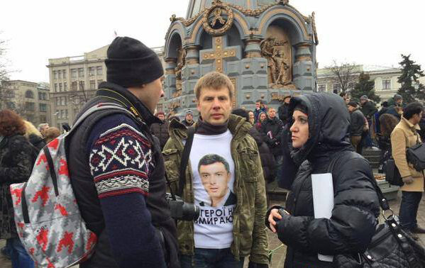 Участник бойни в Одессе Гончаренко задержан в Москве