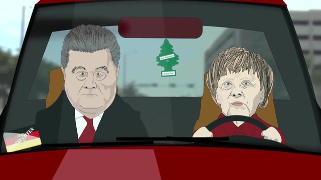 Порошеркель
