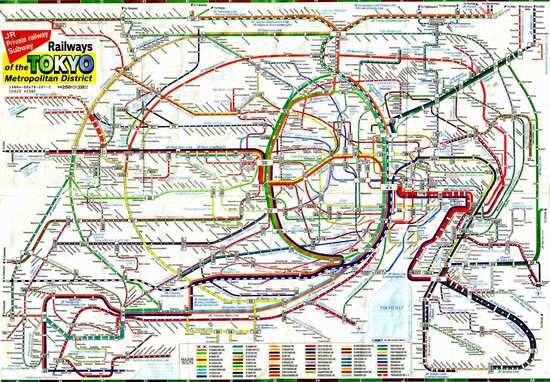 Токийское метро. Жесть!