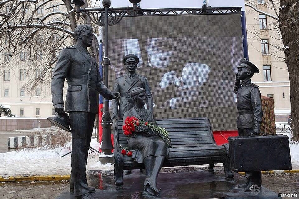 ВОТ ЭТО ПАМЯТНИК 