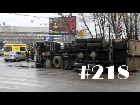  Подборка видео ДТП от Vlad Belousov за 03.03.2015