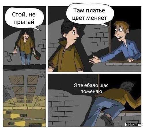 О поднадоевшем