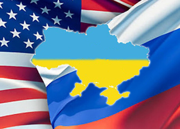 Будущее Украины: В чём заключаются интересы США и России на Украине? 