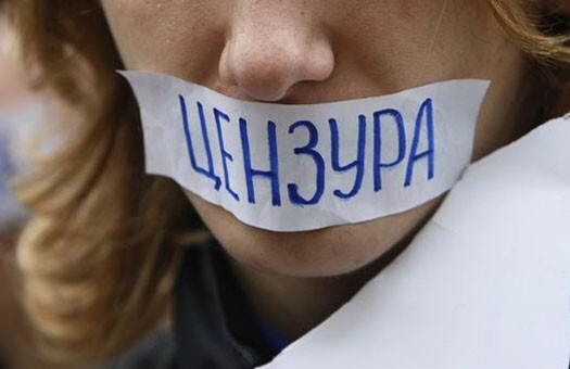 Какую «свободу слова» принес Майдан?