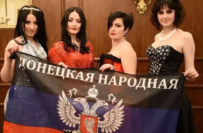 На конкурсе красоты в Донецке выбрали «мисс ДНР»  