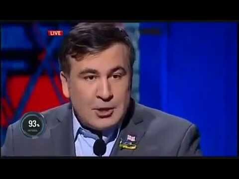 Саакашвили снова &quot;спалил контору&quot;