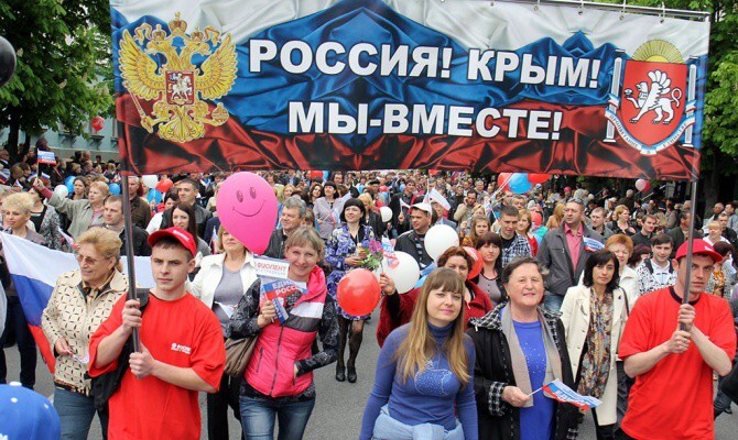 Отмечать годовщину присоединения Крыма к России будут в течение недели