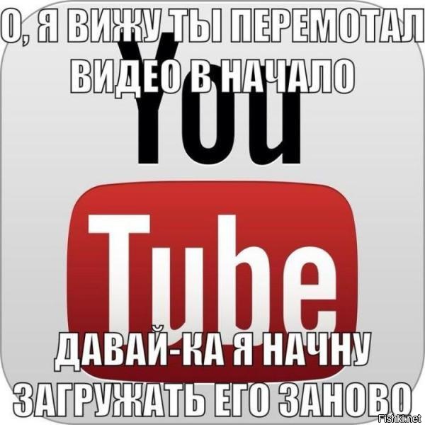 Из солянки
