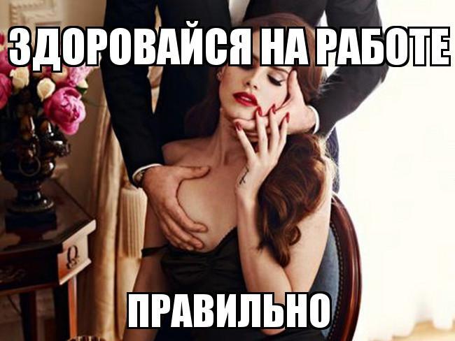Доброго времени суток