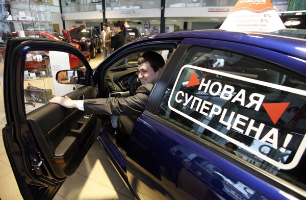 Какие марки автомобилей прекратили покупать в России