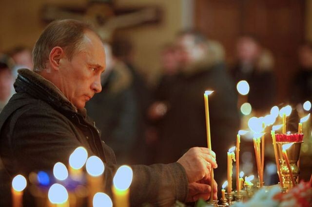 Молитва за Путина.
