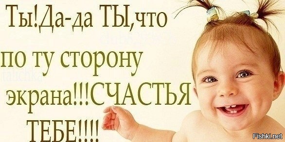 Из солянки
