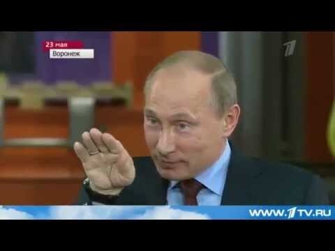 Путин : &quot;Лидер бежал , бежал и...