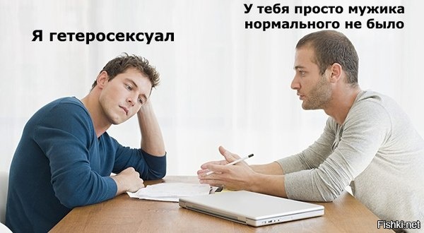 в параллельной вселенной