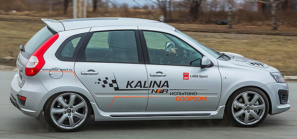 Cпортивная версия Lada Kalina