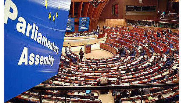 Большая перемена: Парламентская Ассамблея Совета Европы впервые публич