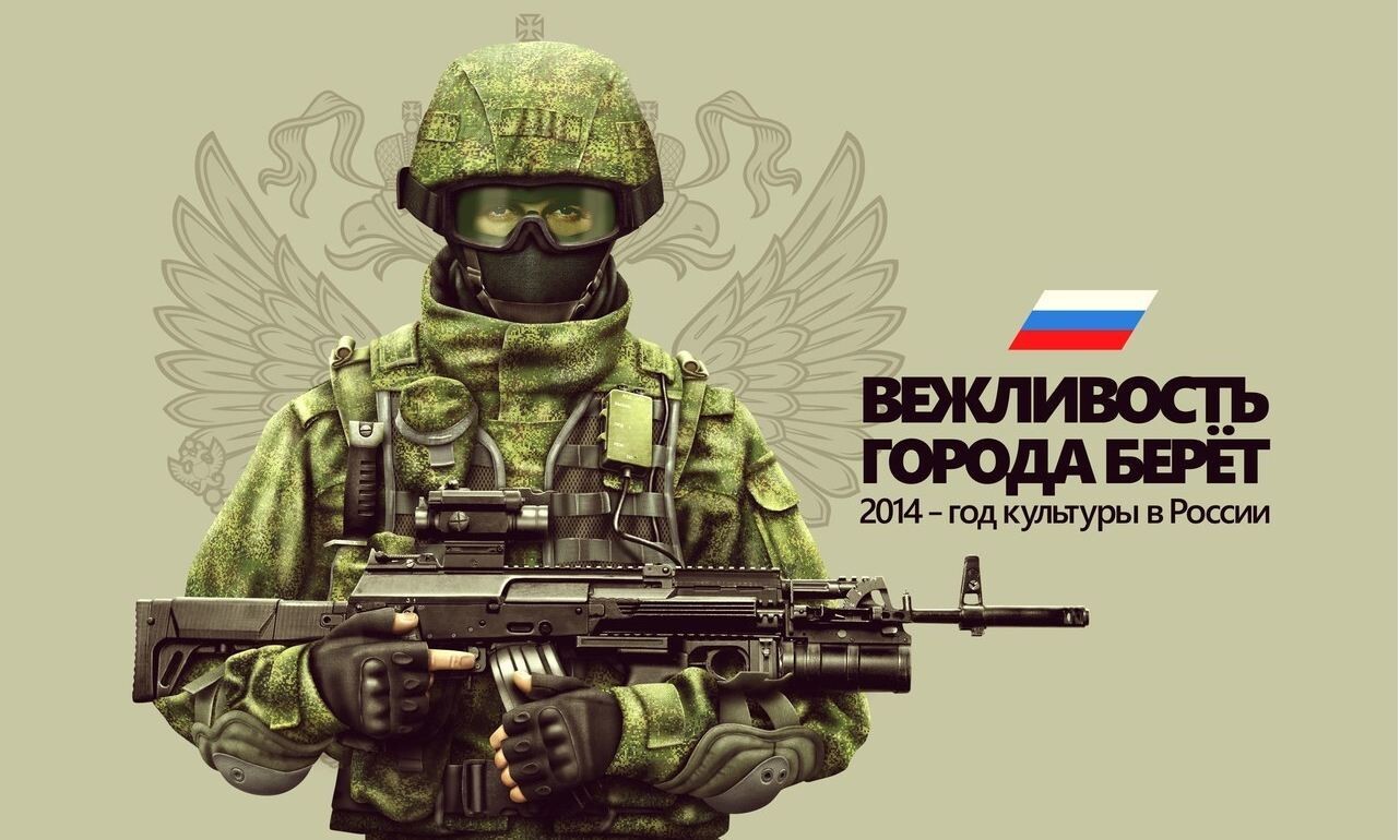 Nouvel Observateur: США сели в лужу с прогнозом о России от 2000 года