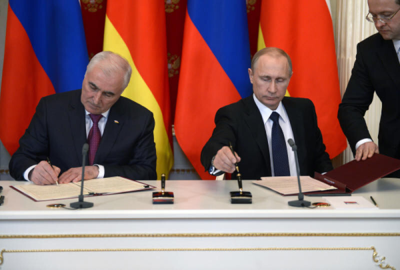 Договор между Россией и Южной Осетией разозлил Запад и Грузию