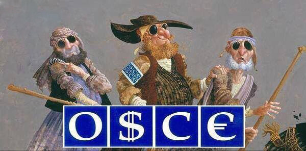 Теперь сотрудникам OSCE можно фофаны отжигать.