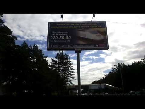 Реклама российских похоронных компаний: Доставка груза 200 из Украины 