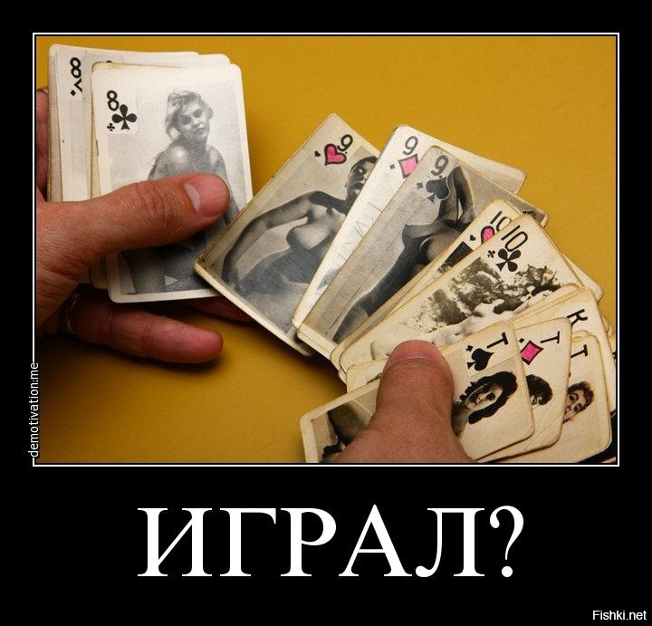 Из солянки