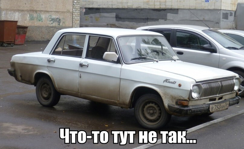 Подборка автоприколов. Часть 209