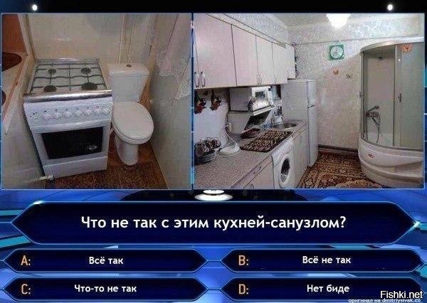 Из солянки