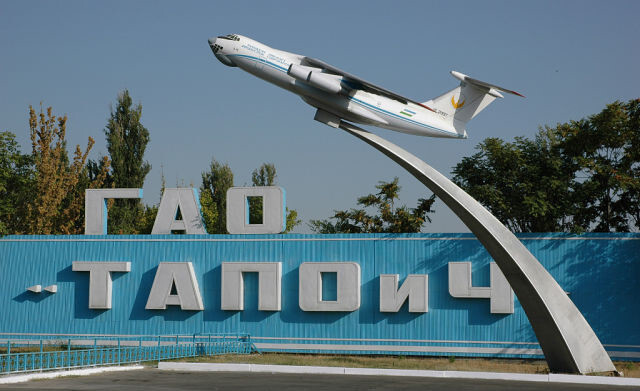 До средневековья остался один шаг... 