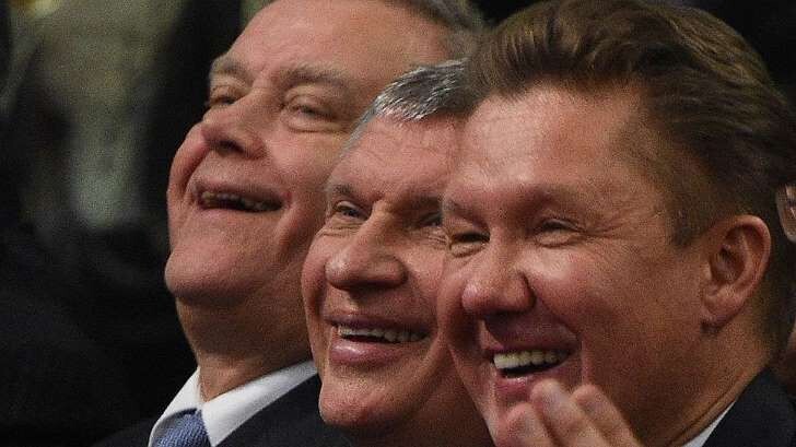 Топ-менеджеров сохранили в тайне