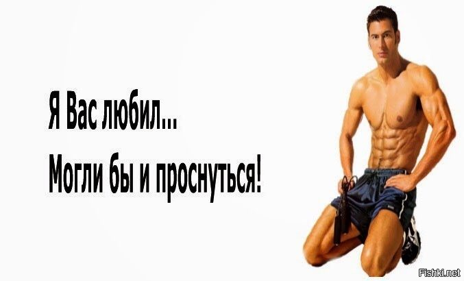 Из солянки