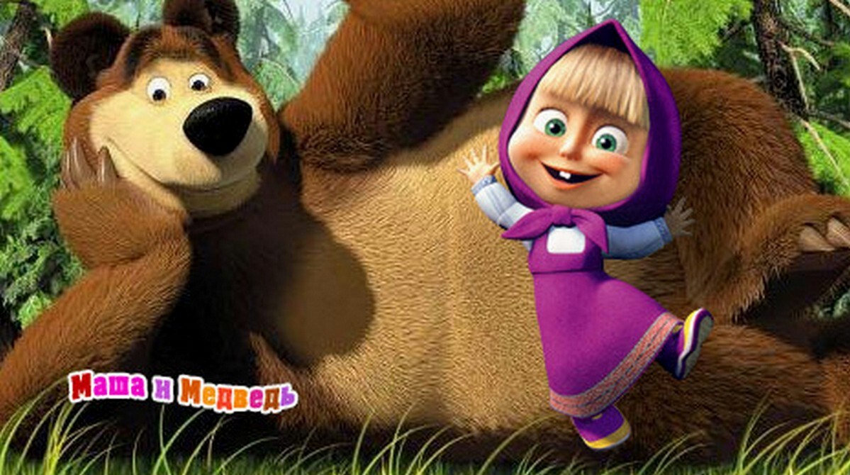 Российский мультфильм «Маша и Медведь» стал популярен в Италии