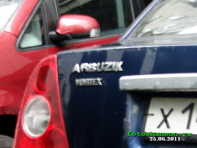 Автоприколы с питерских дорог 2