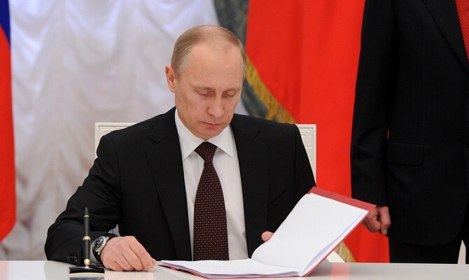 Путин подписал указ о присвоении звания города воинской славы пяти гор