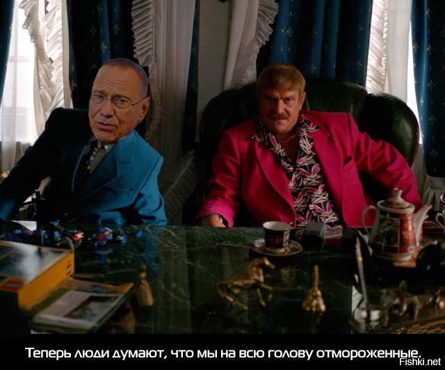 Из солянки