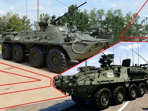 Российский БТР-82 против американского М1126 Stryker: схватка бронетра