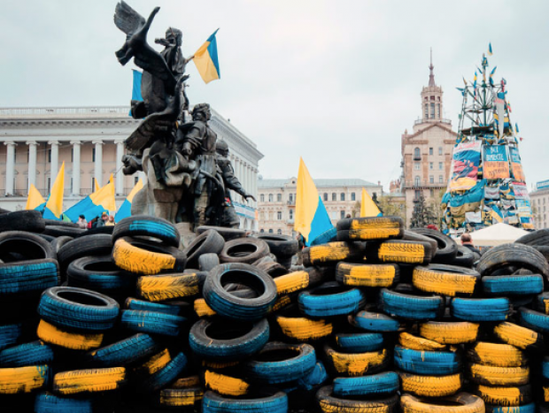 Вестник Цеевропы №43