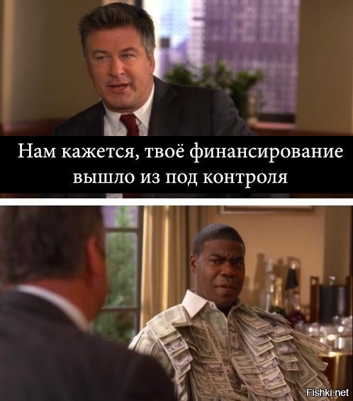 Из солянки