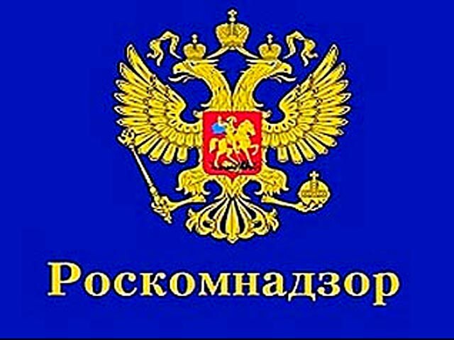 «Известия» сообщили о масштабной чистке порносайтов Роскомнадзором