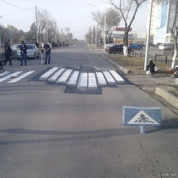Из солянки