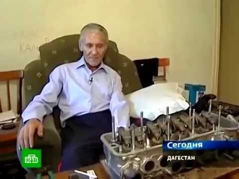  Дагестанский изобретатель