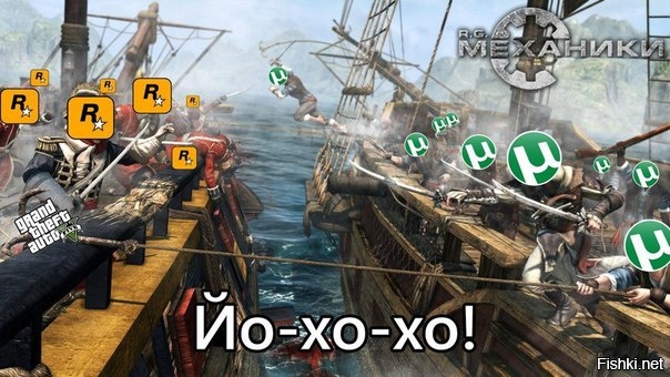 Из солянки